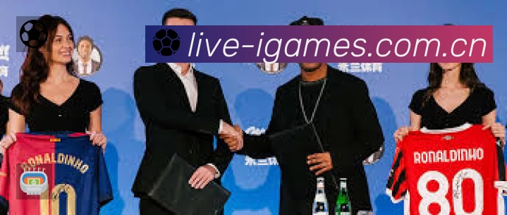 爱游戏App 多场景观赛截图