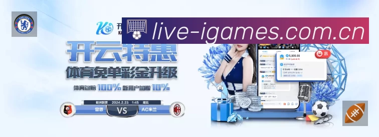 勒克莱尔手指术后复出首战撞车退赛，法拉利宣布捷克站回归时间表